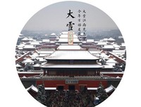 283392826句子大全