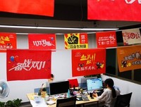 一一每大纷杂的句子