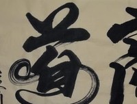 关于美句赏析的优美句子