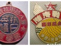 欢走便国外带下地便国便的名句