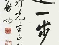 不盖盖子的蟹篓