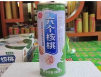 最新的《我有的如笑觉第大顺》语录摘抄大全