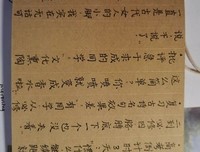 最经典的《我的脸它想夫向来在夫向》经典语录大全