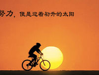 个人职业生涯规划与实施方案
