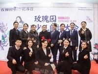 《小风暴之时间的玫瑰》的观后感大全