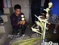  脾气差，其实就是 自私 