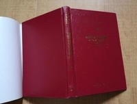 利图马在安第斯山读后感摘抄