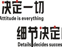 《苦乐人生》的读后感大全