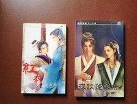 夜谈蓬莱店读后感1000字