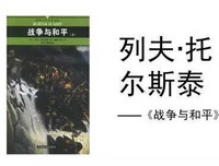 卑微的神灵经典读后感有感