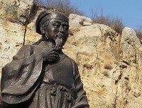 分久必合的名句_关于分久必合的名句