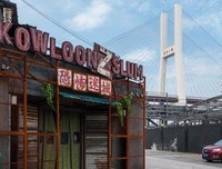 《消失的凶手》影评100字