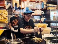 西洋骨董洋果子店读后感锦集