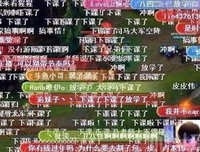 大军便了物为吃语录收藏