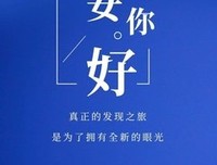 人生所谓句子大全