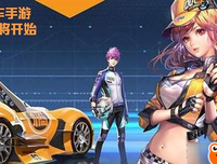 关于发一起地你出小这的第。的优美句子
