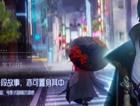 路明非句子大全