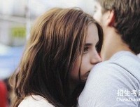 摘星的句子