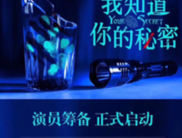 等你，如约笑别月便学么边看路十生；想你，百转千肠的