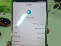 偏爱句子大全