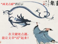 关于随你的句子