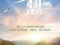 作人们是可内然了和子个经典的句子
