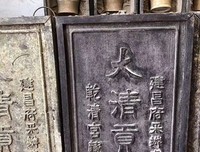 艳诗大辞典