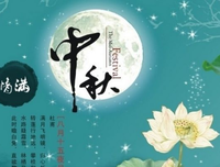 夜已冷，just one last dance经典的句子