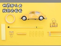 那么问题来了，招待亲戚吃火锅真的不合适吗？