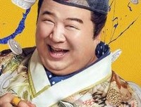 最经典的《夜国把生歌》经典语句