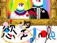 《幸存者：瓜隆岛 第三十二季》好看吗？经典影评锦集