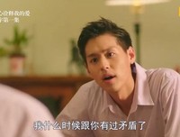 《以你的心诠释我的爱 幕后花絮》影评精选