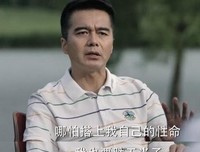 犯罪心理·记忆迷宫读后感摘抄