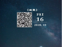 魔幻城堡读后感摘抄