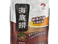 《情迷星巴克》经典读后感有感