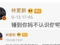 笑里藏刀的句子