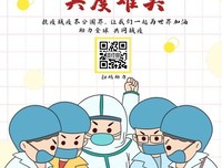 困难的名言_关于困难的名言
