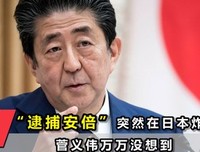 《三亿日元抢劫案》观后感摘抄