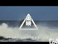 《第28年的甲子园》经典影评有感