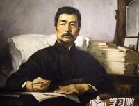 狂人日记读后感1000字