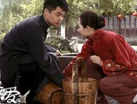 《江南爱情故事》经典影评有感