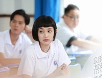 《回到爱以前》经典影评1000字