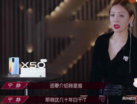 《别让我看见》经典观后感有感