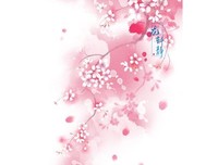 寄语酿花