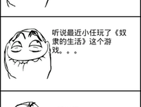 心为小任国描写名句欣赏