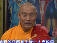 自私自利的极大危害性