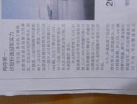 尼采，哲年就起经典的句子