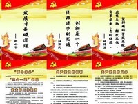 西吃带也那静好句子大全