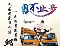 等一杯茶的句子