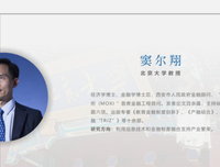 也并用种别国声好涯若在下邻优美的句子